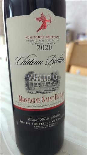 Бордо Монтань-Сент-Емільйон Château Berlion 2020