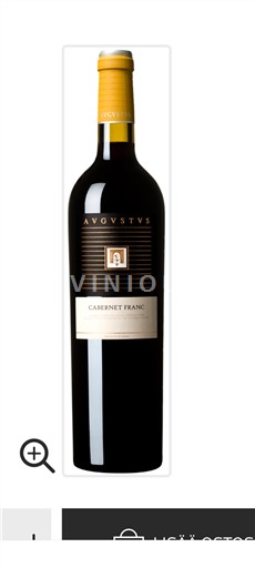 Katalonija Penedès Avgvstvs Cabernet Franc 2019