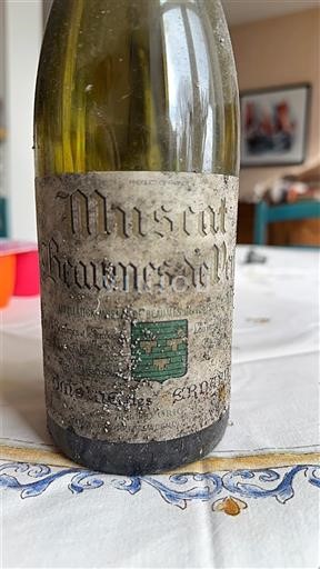 Vallée du Rhône Beaumes de Venise Domaine Les Bernardins 2015