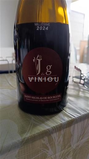 Loire Valley Saint-Nicolas-De-Bourgueil Jardin de Goganes 2024