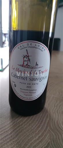 Vallée de la Loire Le Moulin de la Touche 2023