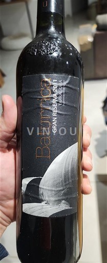 Aragon Carinena Batumtica Gran Reserva 2011