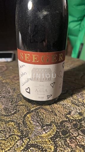 Баден Seeger AnnA 2020