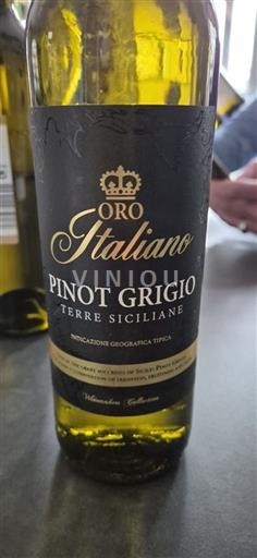 Сицилія Терре Січіліане Oro Italiano Без вінтажу