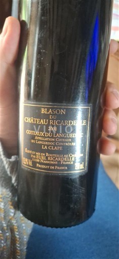 Languedoc La Clape Château Ricardelle Blason du Château Ricardelle 2001