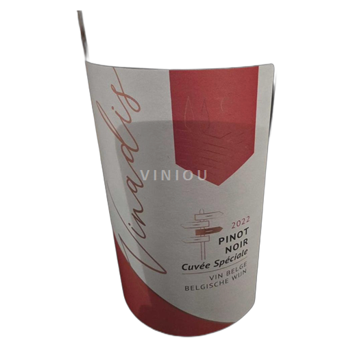 Vlaanderen Vinadis Pinot Noir Spéciale 2022
