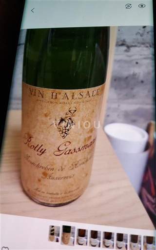 Alsace Auxerrois Rolly Gassmann 2019