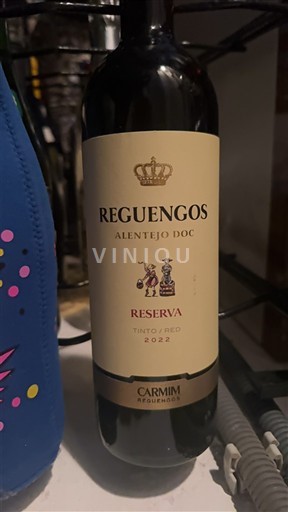 Алентижу Алентажу CARMIM Reserva 2022