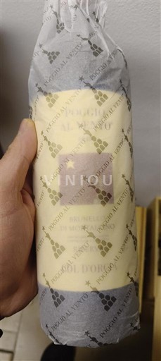 Toscane Brunello di Montalcino Poggio al Vento 2015