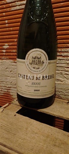 Vallée de la Loire Anjou Château Breuil 2005