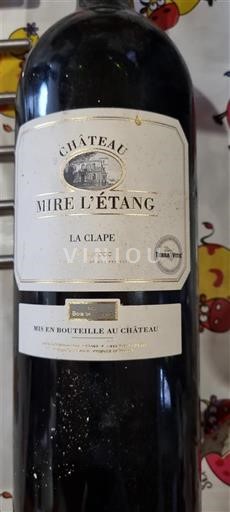 Languedoc La Clape Château Mire L'Étang 2014