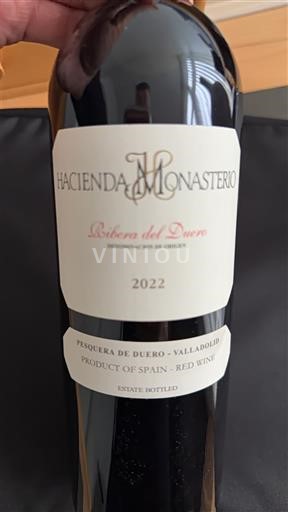 Castela e Leão Ribera del Duero Hacienda Monasterio 2016