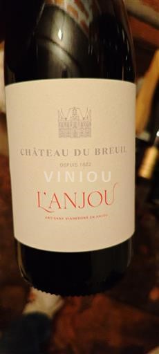 Vallée de la Loire Anjou Château Breuil L'Anjou 2023