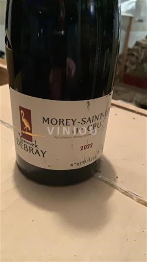 Borgogna Non specificato Premier Cru Domaine Yannick Debray 2022