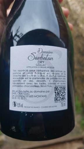 Південний Захід Gaillac Domaine Sambatan Dry Без вінтажу