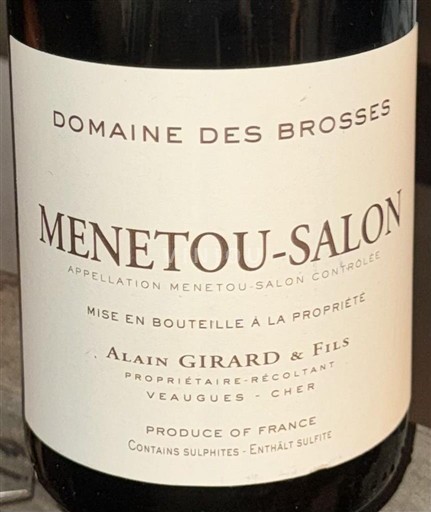 Loiretal Menetou-Salon Domaine S Brosses 2022