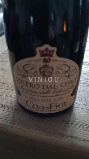 Vêneto Amarone della Valpolicella Ca' dei Frati Pietro Dal Cero 2012