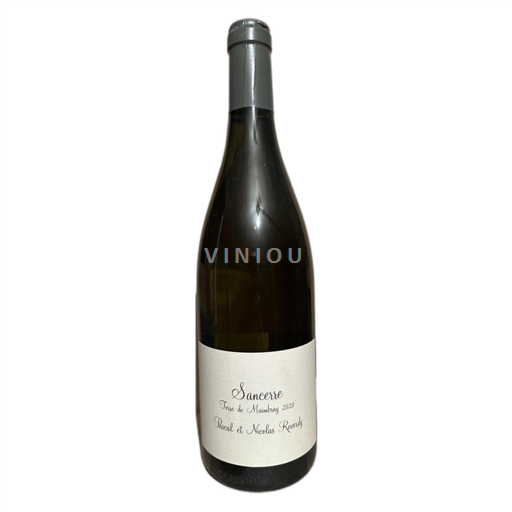 Thung lũng sông Loire Sancerre. Pascal et Nicolas Reverdy Terre de Maimbray 2020