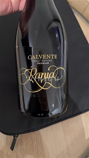 Андалусія Calvente Rania Без вінтажу