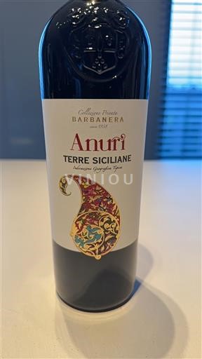 Сицилія Терре Січіліане Barbanera Anuri 2022