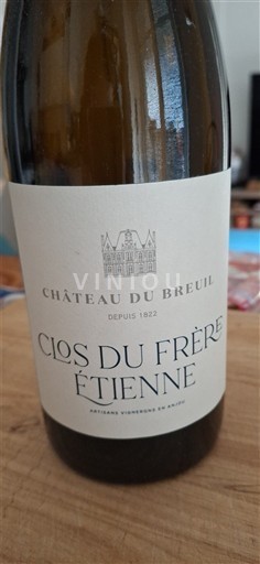 Dolina Loare Ању Château Breuil Clos du Frère Étienne 2023