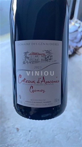 Vin Rouge sec Domaine S Génaudières 2023 France Vallée de la Loire Coteaux-d'ancenis AOC