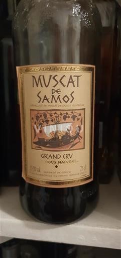 Егейські острови Самос Union des Coopératives Viticoles de Samos Без вінтажу