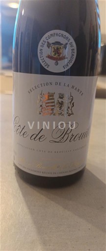 Beaujolais Côte-de-brouilly Sélection de la Bastie Niet-geïntegreerd