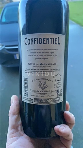 Південний Захід Кот-де-Марманда. Cave du Marmandais Confidentiel 2018
