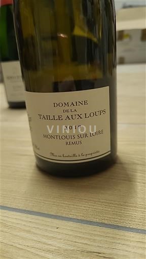 Vallée de la Loire Montlouis-sur-loire Domaine La Taille aux Loups Rémus 2019