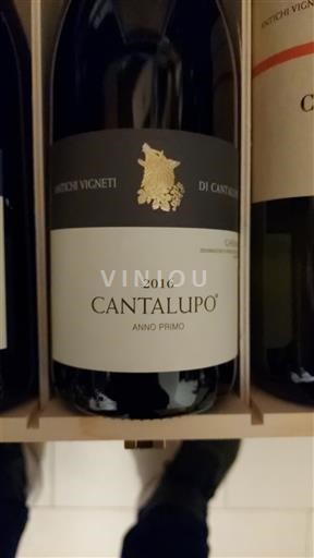 Piemont Ghemme Antichi Vigneti di Cantalupo Anno Primo 2016