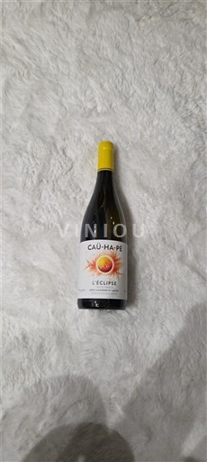 Південний Захід Жюрансоне Cauhapé L'Éclipse Без вінтажу