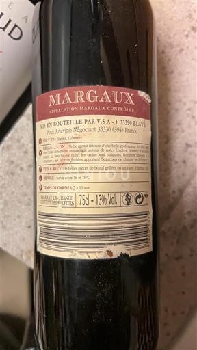 Bordeaux Margaux VSA 2015