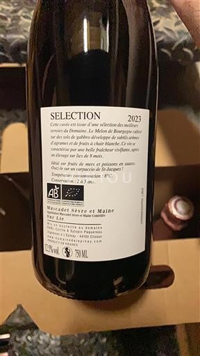 Loire Valley Muscadet Sèvre et Maine Domaine L'Epinay Sélection 2023