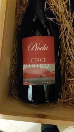 Ломбардія Picchi Circe 2020