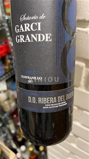 Castilië en León Ribera del Duero Señorío de Garci Grande 2017