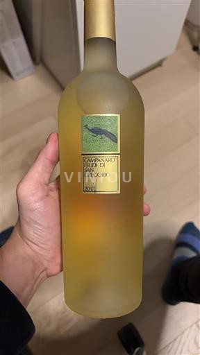 Campania No especificado Feudi di San Gregorio Campanaro 2017