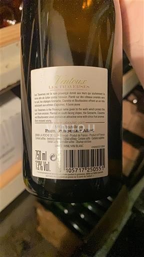 Burgund Mâcon und Mâcon-Dörfer Paul Chollet Aîné Vintage Les Charmes 2017