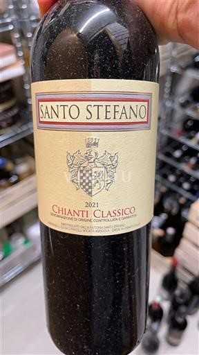 Тоскана К'янті Класико Santo Stefano 2021