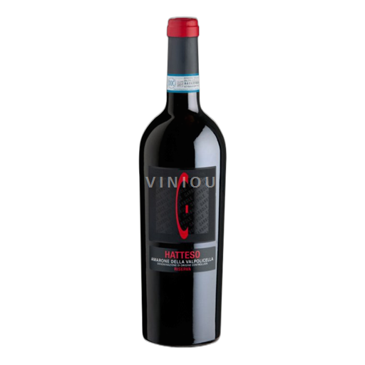 Венето Амароне делла Вальполічелла Garbole Amarone Hatteso 2012