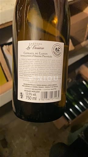 Thung lũng sông Loire Coteaux-du-layon Château La Varière 2022