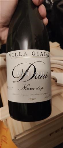 П'ємонт Ніцца Villa Giada Dani 2018