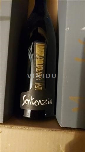 Wijnen Blanc sec Sentenzia (isola dei Nuraghi igt) Murales 2023 Italië Sardinië IGT