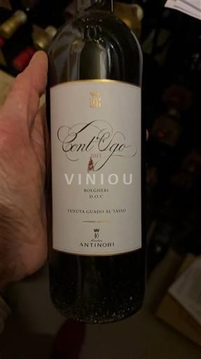 Тоскана Болгері Tenuta Guado al Tasso Cont'Ugo 2013