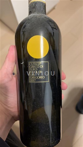 Campania Wines Greco di Tufo Feudi di San Gregorio Cutizzi 2017