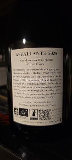 Лангедок Не вказано Domaine Sato Aphyllante 2025