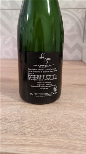 Champagne Champagne menuel bonnet de Réserve Brut - Grand Cru 2023