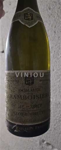 Borgogna Mercurey Domaine La Framboisière Clos Rochette 2013
