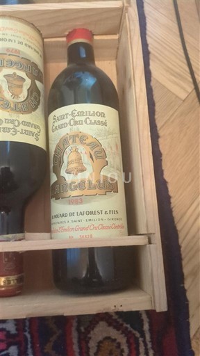 Bordeaux Saint-Émilion Château Angélus 1981