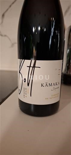 Alps and Rhone Valley Rhône Hills Domaine Bott KAMAKA 2022